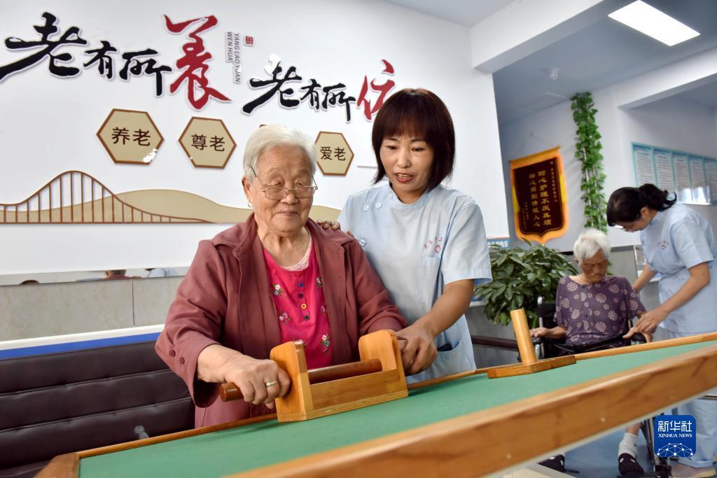 澳门mg真人电子